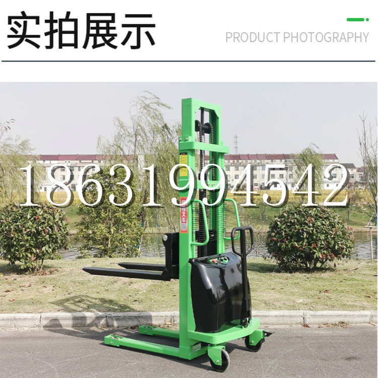 格尔木市电动叉车堆高车液压铲车电瓶1吨2吨站驾步行式小型全自动叉车